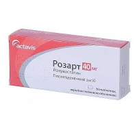 Розарт 40 мг №30 таблетки
