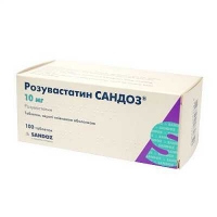 Розувастатин Сандоз 10 мг №100 таблетки