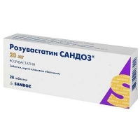 Розувастатин Сандоз 20 мг №28 таблетки