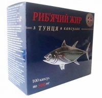 Рыбий жир из тунца 500 мг №100 капсулы
