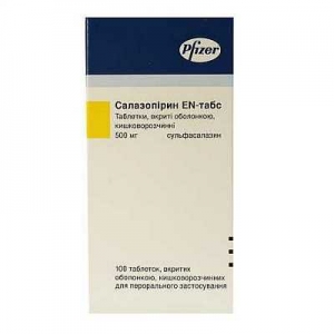 Салазопирин-EN-ТАБС 500мг N100 таблетки