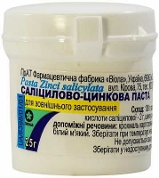 Салицилово-цинковая 25 г паста