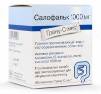 Салофальк 1000 мг N50 гранулы