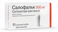 Салофальк 500 мг №10 суппозитории ректальные