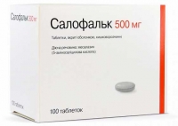 Салофальк 500 мг N100 таблетки