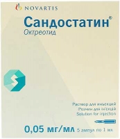 Сандостатин 0.05 мг/мл №5 раствор для инъекций