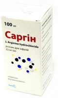 Саргин 42мг/мл 100 мл раствор для инфузий