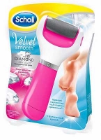 Scholl пилка для ног электрическая розовая жесткая со сменной насадкой