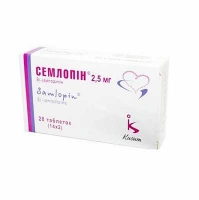 Семлопин 2.5 мг №28 таблетки