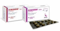 Семлопин 5 мг N28 таблетки