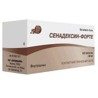 Сенадексин-Форте 140 мг №100 таблетки