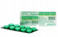 Септефрил 0.2 мг № 10 таблетки
