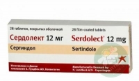 Сердолект 12 мг N28 таблетки
