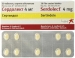 Сердолект 4 мг N30 таблетки