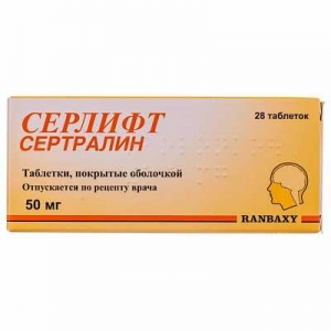Серлифт 50 мг №28 таблетки