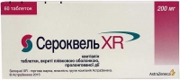 Сероквель XR 200 мг N60 таблетки