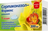 Сертаконазол-Фармекс 300 мг №1 пессарии