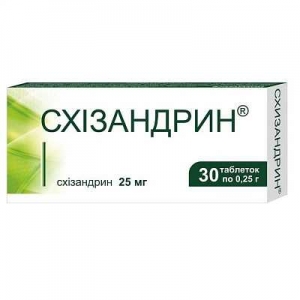 Схизандрин 25 мг №30 таблетки