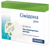 Симидона Уно 6.5 мг №30 таблетки