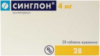 Синглон 4 мг №28 таблетки