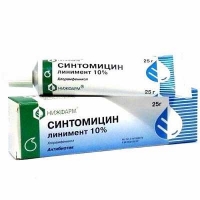 Синтомицин линимент 10% 25г мазь для наружного применения
