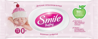 Смайл беби (Smile Baby) N72 салфетки влажные с первых дней жизни
