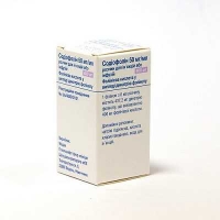 Содиофолин  50 мг/мл 400 г 8 мл раствор