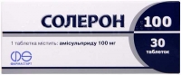 Солерон 100 мг №30 таблетки