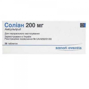 Солиан 200 мг N30 таблетки