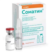 Соматин 1.3 мг (4МО) раствор