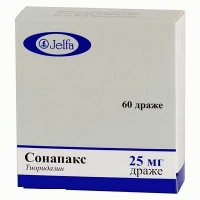 Сонапакс 25 мг N60 драже