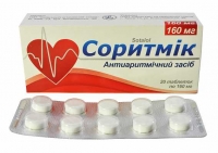 Соритмик 0.16 N20 таблетки