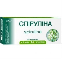 Спирулина ENJEE 0.5 г N50 таблетки