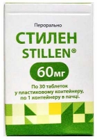 Стилен 60 мг N30 таблетки