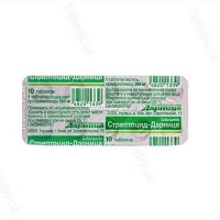 Стрептоцид-Дарница 300 мг №10 таблетки
