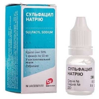 Сульфацил-Na 30% 10 мл №1 капли