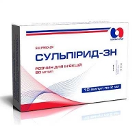 Сульпирид-ЗН  50 мг/мл 2 мл №10 раствор для инъекций