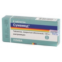 Сумамед 125 мг №6 таблетки