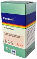 Сумамед 400 мг 20 мл порошок для орального раствора