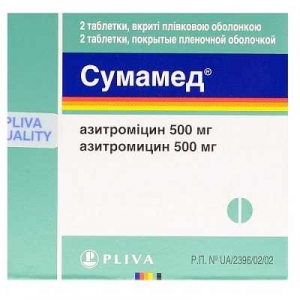Сумамед 500 мг №2 таблетки