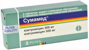 Сумамед 500 мг N3 таблетки