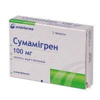 Сумамигрен 100 мг N2 таблетки