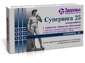 Супервига-25 25 мг №1 таблетки