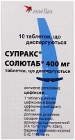 Супракс Солютаб 400 мг №10 таблетки