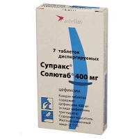 Супракс Солютаб 400 мг №7 таблетки шипучие