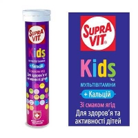 SupraVit Kids №20 таблетки шипучие