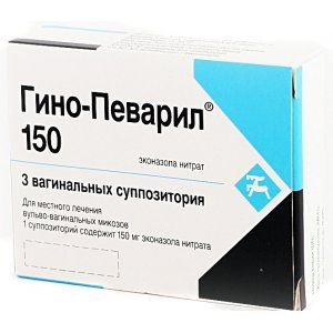 Свечи Гино-Певарил 150 мг N3