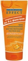 СЗ SPF50/5ч 44 г крем солнцезащитный  для чувствительной кожи лица