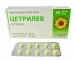 Таблетки Цетрилев 5 мг N30