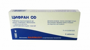 Таблетки Цифран ОД 1000 мг №5